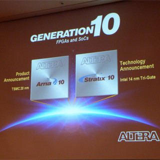 Altera、14nm/20nmプロセス採用の次世代FPGA/SoC「Generation 10」を発表