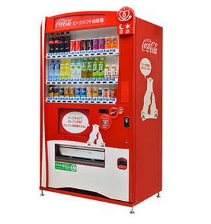 コカ・コーラ、「ピークシフト自販機」の設置台数が15,000台を突破
