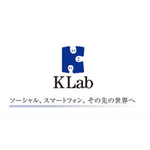 Klabと博報堂が資本業務提携 - 博報堂が第三者割当増資を引き受け