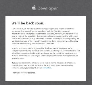 米Appleの開発者サイトに不正アクセス