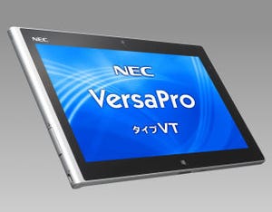 NEC、10.1型で重量590gの法人向けWindowsタブレット「VersaPro タイプVT」