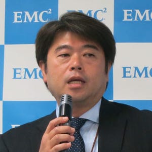 EMCジャパン、SAPやOracle、VMwareと連携するバックアップ/リカバリ製品