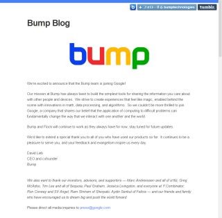 Google、連絡帳 / データ交換サービス提供のBumpを買収