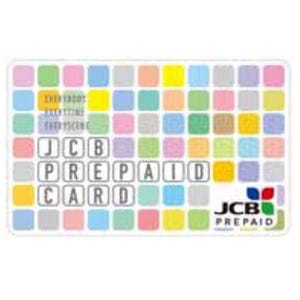 JCBがプリペイド事業に参入 - 「JCBプリペイドカード」発行開始
