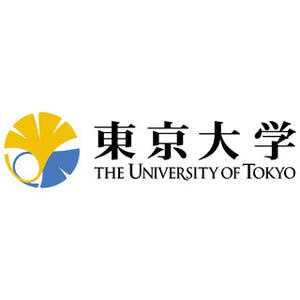 東京大学・KCCS、研究・教育における電子学術書利用の先進モデルを開発