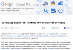 Google App EngineがPHPを正式サポート
