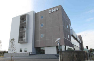 DNP、千葉県柏市に外気空調を採用したデータセンター開設