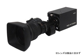 NEC、フルHD対応のCMOSセンサを搭載した3板式超高感度カラーカメラを発表