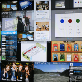 内田洋行、ICTを活用したオフィス周りを提案する「UCHIDA FAIR 2014」開催