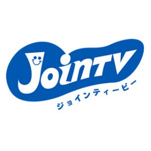 マイクロソフト、日テレ「JoinTV」のオープンプラットフォーム化を支援