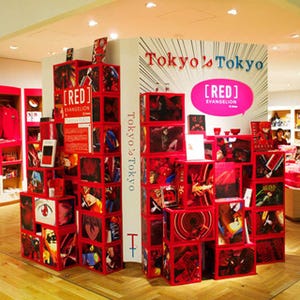 東京都・表参道にてエヴァンゲリオンの"赤"にフォーカスした展示を実施