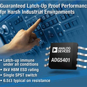 ADI、産業機器向け高ラッチアップ耐性/高ESD保証スイッチを発表