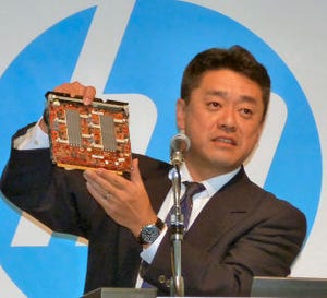 日本HP、AMD Opteron搭載のリモートデスクトップ専用サーバカートリッジ