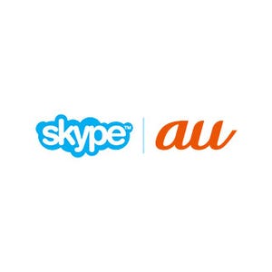 KDDI、Skype|auのサービスを終了 - かんたん決済によるクレジット販売も