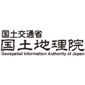 国土地理院、中国 / 四国 / 九州 / 沖縄地方の電子地形図25000の販売を再開