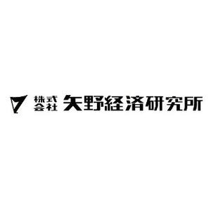 矢野経済研究所、2025年の植物工場の市場規模は2013年の約6倍になると予測