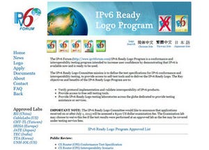 F5ネットワークス、IPv6 Ready Gold LogoとUSGv6の認定を取得