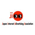 JIAA、インターネット広告に関するガイドラインを改定