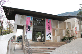 箱根最大規模の美術館で陶磁器や絵画などを堪能してきた!