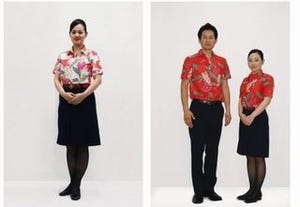 JAL、沖縄地区の夏制服「かりゆしウェア」のデザインを一新