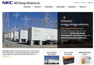 NEC、世界トップクラスの蓄電システム事業会社設立