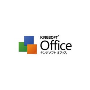 オフィスソフト「KINGSOFT Office2013」最新版 - 数百種類のVBA用APIを追加