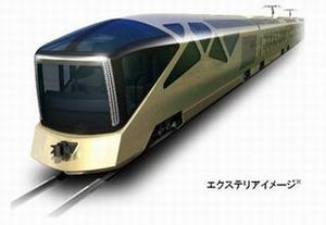 JR東日本、クルーズトレインの編成・外観・インテリアを発表