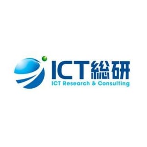 2013年度国内スマートデバイス出荷台数、過去最高の3679万台突破 - ICT総研