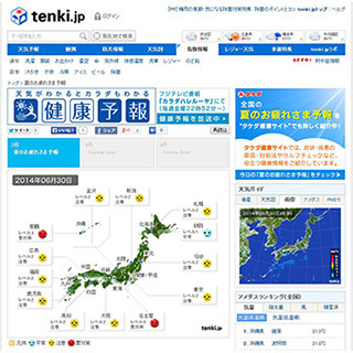 tenki.jp、夏バテの可能性などを確認できる「健康予報」を提供