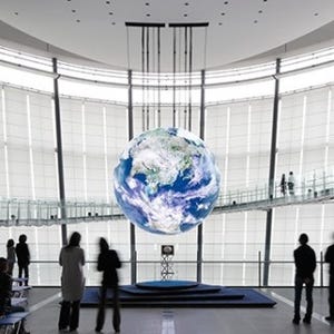 東京都・日本科学未来館で"地球型ディスプレイ"に投影する新コンテンツ募集