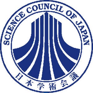 日本学術会議、STAP論文問題に関する理研への要望をまとめた声明を公表