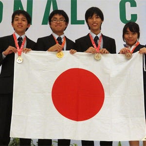 第46回 国際化学オリンピック - 日本は金1・銀2・銅1を獲得