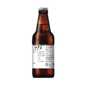 キリン、クラフトビールブランド第一弾商品の予約受注を開始