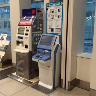 京急電鉄、外国人観光客向けにWi-Fi利用のID発券機を駅に設置