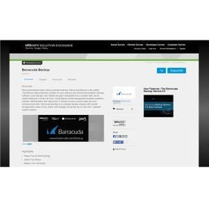 Barracuda Backup、VMware Readyの認定を取得