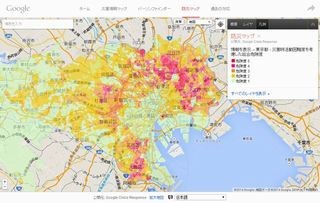 Googleが防災マップを公開、東京都の避難場所と公衆電話の場所など