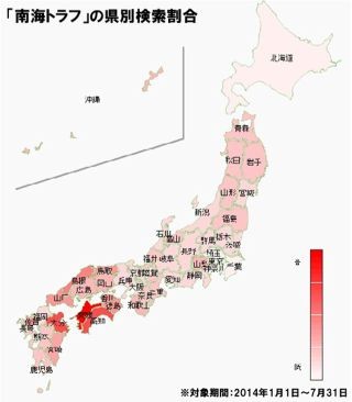 ヤフー、検索データから分析した「日本人の防災意識に関する調査」