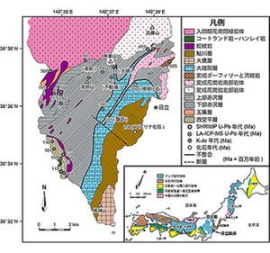 日立鉱山は5億年前の日本最古の鉱床