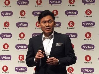 Viberが「Viber 5.0」に - 楽天との連携機能を搭載