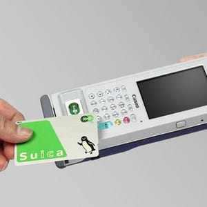 キヤノンMJ、Suica対応のANA国内線機内販売システムを開発