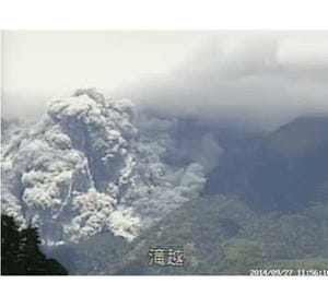 御嶽山で水蒸気噴火と予知連が見解