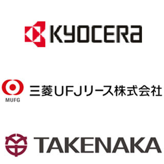 京セラ、三菱UFJリース、竹中工務店の3社が合同で太陽光発電会社を設立