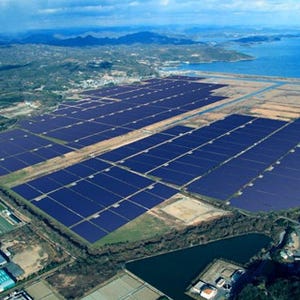 日本最大級の発電出力を誇る瀬戸内メガソーラープロジェクト実施