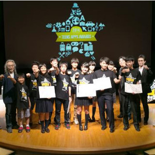 D2C、アプリ開発コンテスト「アプリ甲子園 2014」の決勝戦 - 高1女子が優勝