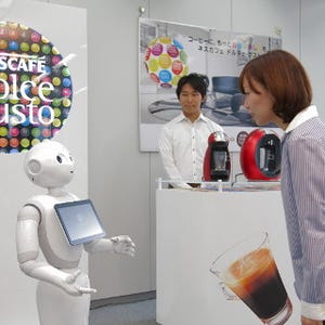 ロボットPepperをネスレが導入 - コーヒーマシンのセールスマンに