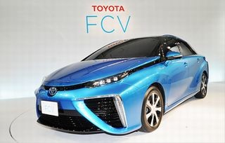 トヨタ、新型燃料電池自動車の名称を「MIRAI（ミライ）」に決定