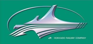 JR北海道、北海道新幹線の列車名を発表  - シンボルマークも決定
