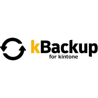 サイボウズ、業務アプリ内更新情報をもれなくバックアップする「kBackup」