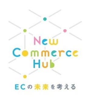 電通のノウハウを学べ! - EC情報サイト「New Commerce Hub」開設