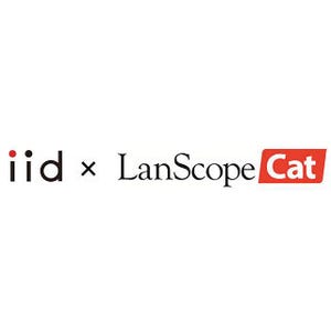 イードがLanScope Catを導入